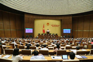 Kỳ họp thứ 7, Quốc hội khóa XIV: Thông qua Luật Giáo dục sửa đổi