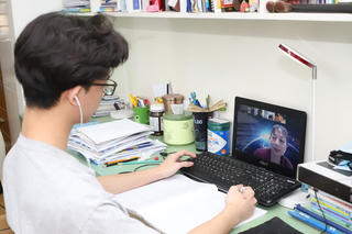 Dạy và học thời công nghệ số