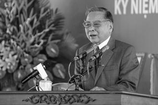 Tang lễ đồng chí Phan Văn Khải được tổ chức theo nghi thức Quốc tang