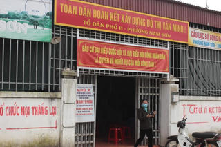 Ninh Bình: Phong tỏa 208 hộ dân sau khi ghi nhận 2 F0 trong cộng đồng