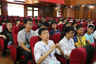 Trường hè về Toán phổ thông khu vực Bắc Trung Bộ 2015