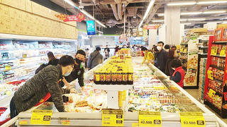 Trong dịch bệnh, hàng hóa vẫn dồi dào