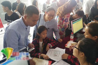 Tân sinh viên 10 tuổi