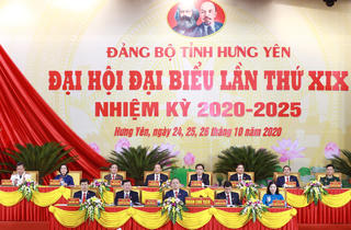 Ông Đỗ Tiến Sỹ được giới thiệu để bầu làm Bí thư Tỉnh ủy Hưng Yên khóa XIX