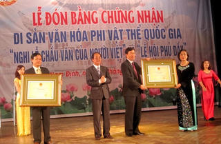 [ẢNH]: ‘Tháng Ba giỗ Mẹ’