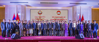 Mặt trận Việt Nam- Lào xây dựng đường biên giới hoà bình, hữu nghị