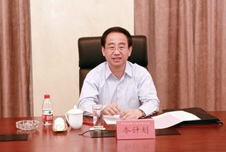 Người thân của Lệnh Kế Hoạch bị cách chức