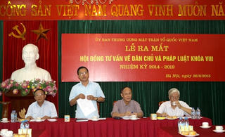 Ra mắt Hội đồng tư vấn về Dân chủ - Pháp luật khóa VIII