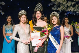 Dẹp loạn nhan sắc ‘chui’