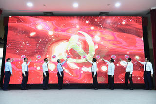 Khai trương Trang tin điện tử Đại hội XIII của Đảng