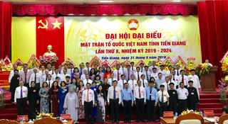 Tiền Giang: Tiếp tục đổi mới, nâng cao hiệu quả hoạt động của Mặt trận
