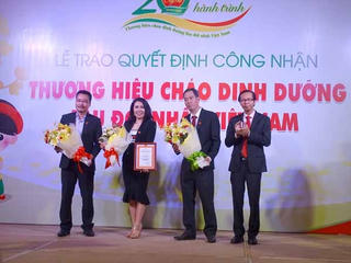Công nhận Cây Thị là thương hiệu cháo dinh dưỡng lâu đời nhất Việt Nam
