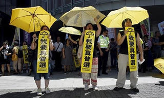 Hồng Kông phủ quyết gói cải cách bầu cử của Bắc Kinh