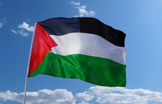 Việt Nam gửi điện mừng nhân Ngày đoàn kết với nhân dân Palestine
