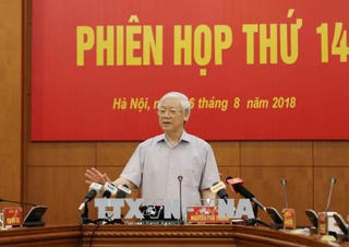 Đã kỷ luật 56 cán bộ diện Trung ương quản lý