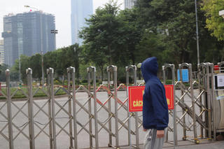 Công viên Cầu Giấy bị phong tỏa do liên quan 4 ca mắc Covid-19