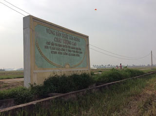 Dự án trăm tỷ không phát huy hiệu quả