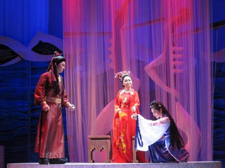 ‘Nguyễn cầm ca - Kiều’