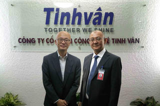 Tập đoàn CNTT hàng đầu Nhật Bản thành cổ đông chiến lược của Tinh Vân