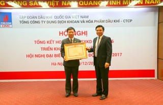 DMC đạt doanh thu gần 3.000 tỷ đồng