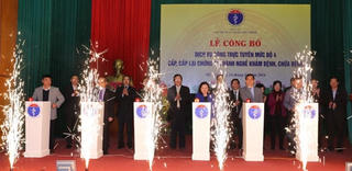 Ngồi nhà có thể xin cấp chứng chỉ hành nghề khám chữa bệnh