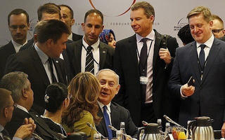 Thủ tướng Israel công khai đoạn băng các nhà lãnh đạo Arab chỉ trích Iran