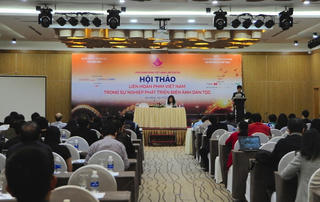 Liên hoan phim vắng bóng tác phẩm của hãng phim truyện Nhà nước