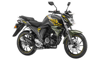 Yamaha FZS FI bản nâng cấp mới giá từ 1.250 USD