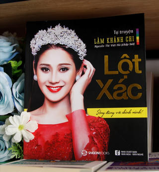 Phát ngôn về đời tư của nghệ sĩ: Vui miệng hay cố tạo scandal