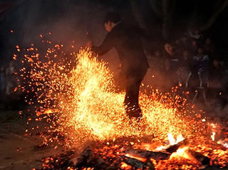 Lễ Nhảy lửa là Di sản văn hóa phi vật thể quốc gia