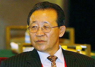 Triều Tiên dọa hủy họp Mỹ - Triều nếu bị ép từ bỏ hạt nhân