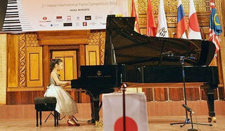 Cuộc thi Piano quốc tế Hà Nội lần thứ 3