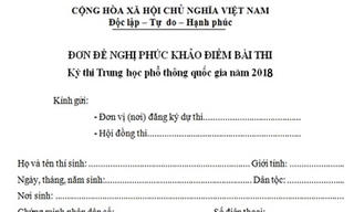 Hướng dẫn thủ tục phúc khảo bài thi THPT Quốc gia