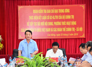 Hướng về cơ sở, gắn với lợi ích người dân