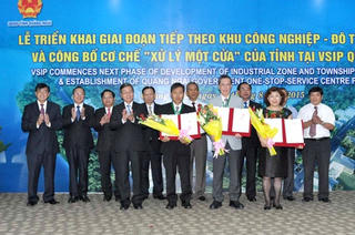 Quảng Ngãi:  Triển khai dự án đáp ứng chỗ ở cho 15.000 người