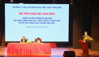 Phát huy hiệu quả xã hội hóa các hoạt động văn học, nghệ thuật