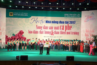 Đắk Lắk đoạt giải nhất ‘Nhà nông đua tài các tỉnh Tây Nguyên 2017’