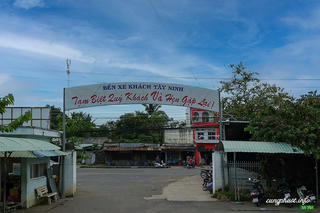 Tây Ninh: Dừng hoạt động loại hình vận tải hành khách công cộng và bến khách ngang sông