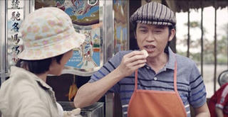 'Nắng' - quy tụ nhiều danh hài nổi tiếng