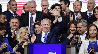 Israel: Đa số nghị sĩ ủng hộ Thủ tướng Netanyahu thành lập Chính phủ mới