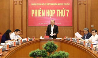 Phiên họp thứ 7 của Ban Chỉ đạo cải cách tư pháp Trung ương