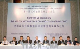 Đảng Cộng sản Việt Nam và Đảng Cộng sản Trung Quốc tổ chức hội thảo lần thứ 14