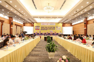  Diễn đàn phòng, chống, hàng giả, hàng nhái: Thách thức và giải pháp cho cộng đồng doanh nghiệp 