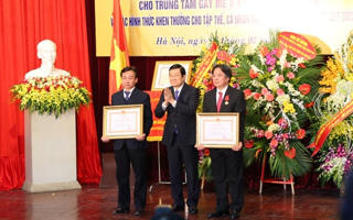 Trung tâm Gây mê - Hồi sức ngoại khoa BV Việt Đức nhận Danh hiệu Anh Hùng lao động