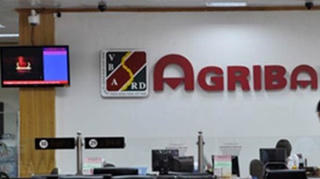 Thêm 4 cán bộ Agribank Krông Bông bị bắt liên quan đến vụ thụt két 123 tỷ đồng