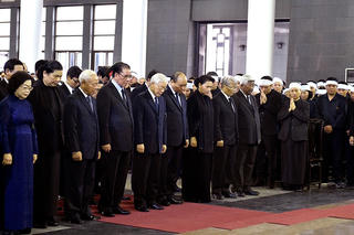 Tổ chức trọng thể Lễ tang đồng chí Nguyễn Phúc Thanh