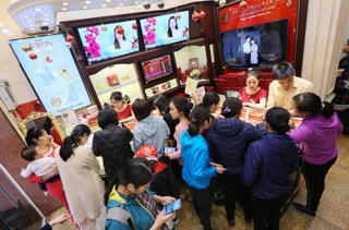 Nhộn nhịp trước ngày 'vía Thần Tài'