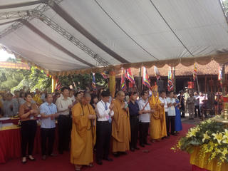 Lễ tưởng niệm 576 năm ngày mất của Anh hùng dân tộc Nguyễn Trãi