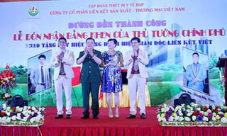 Trùm lừa Lê Xuân Giang thưởng nhà, xe hơi cho trợ thủ