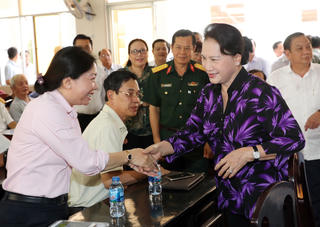 Không có vùng cấm